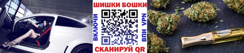 Где продают наркотики Салехард COCAIN  Марихуана  Меф  APVP  ГАШ 