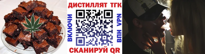 мега сайт  Салехард  Еда ТГК марихуана  дарк нет клад  купить наркотик 