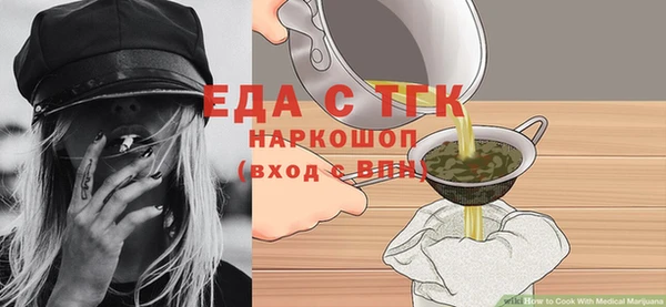 MDMA Premium VHQ Дмитровск