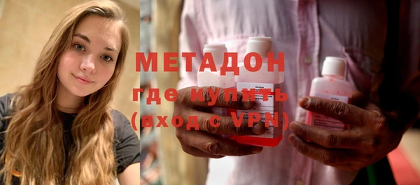 скорость Нязепетровск
