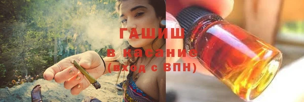 ECSTASY Дмитриев