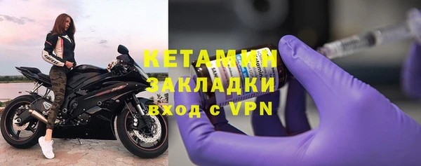ECSTASY Дмитриев