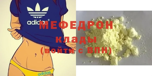 ECSTASY Дмитриев