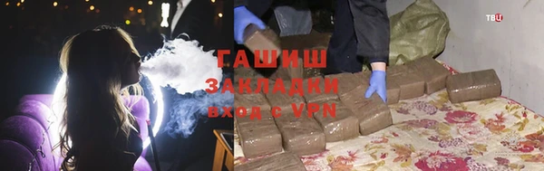 ECSTASY Дмитриев