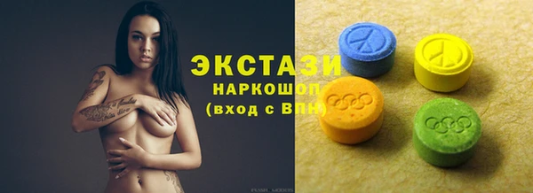 скорость Нязепетровск