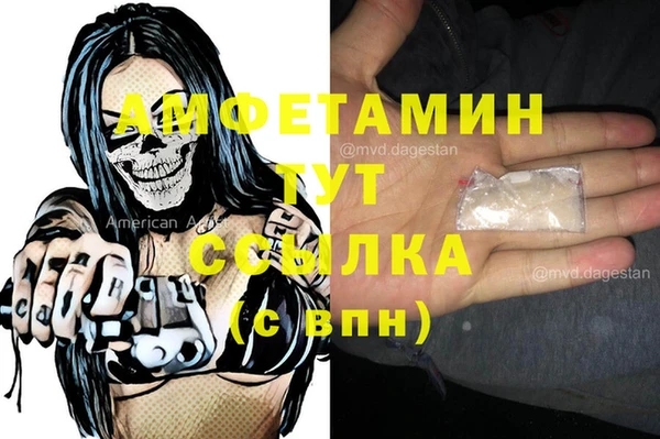 ECSTASY Дмитриев
