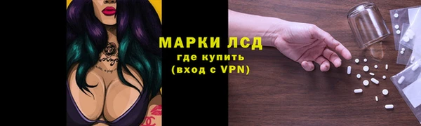 MDMA Premium VHQ Дмитровск