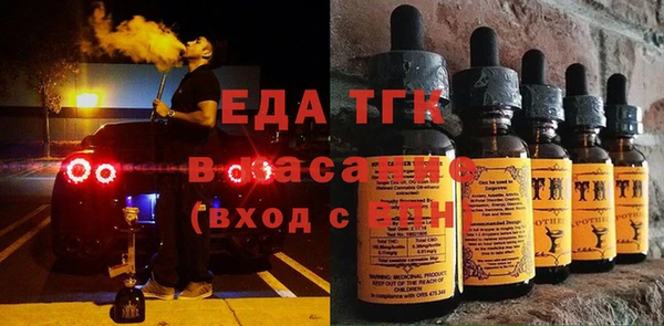 MDMA Premium VHQ Дмитровск