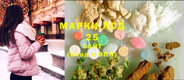 MDMA Premium VHQ Дмитровск