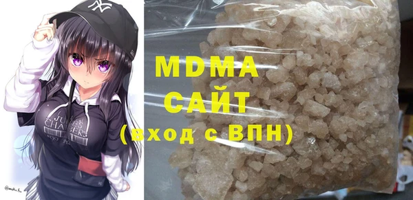 ECSTASY Дмитриев