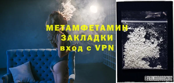 ECSTASY Дмитриев