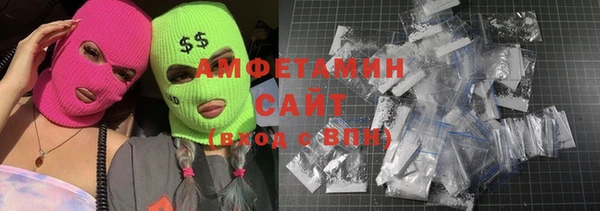бутик Нягань