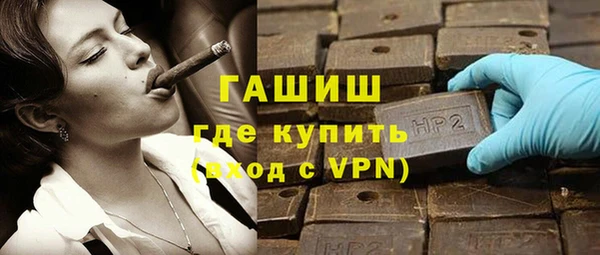 ECSTASY Дмитриев