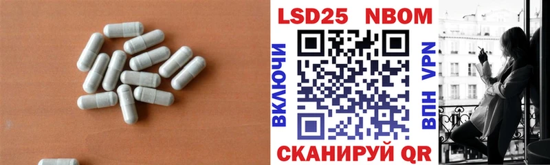МЕГА сайт  Салехард  LSD-25 экстази ecstasy 